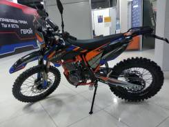 Regulmoto Athlete 300, 2024 