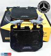    Mercedes C (W205). Hagen. A0084201720 