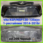  Vitz KSP/NSP130-135 2014-2016 1- col.209