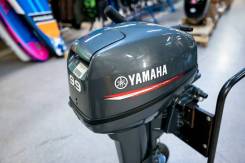   Yamaha 9,9GMHS / 