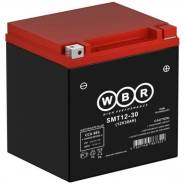  SMT12-30 WBR YTX30L, YB30L-B, YTX30L-BS 166126173 30 / 