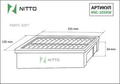   Nitto Nitto 4NC1034W 