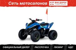 CFMoto CForce 110, 2024 