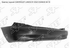 Chevrolet Lanos, Zaz Chance