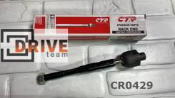   CR0429 CRMZ-52 SR-1750 D521-32-240 CTR 