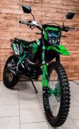 Motoland XT250 HS, 2024 