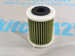   Suzuki DF200-300/DF250/300A-277 