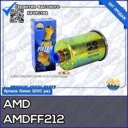   AMD . Amdff212 