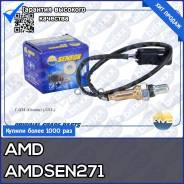  Lada (Granta) (2011-) AMD . Amdsen271 