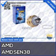    Amdsen38 AMD . Amdsen38 