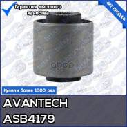   ,  Avantech( 1 ) Avantech . ASB4179 