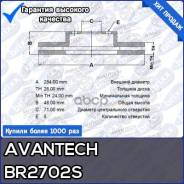   Avantech () Avantech . BR2702S 