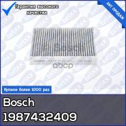   [] Ford Focus C-Max 1.6-2.0/Tdci/Ti 10/03->, Volvo S40/V50 1.6-2.4/D 01/04-> Bosch . 1987432409 