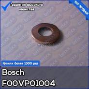    Bosch . F00VP01004 F00vp01004 Bosch 