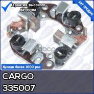  Denso Cargo . 335007 