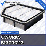   Cworks . B13CR0113 
