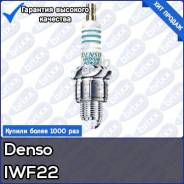   5379 Denso . IWF22 Iwf22#4 Denso 