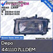     Depo . 441-1107L-LD-EM 