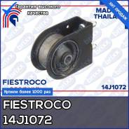   Mazda Familia Bj3p B3 1,3 14J1072 Fiestroco . 14J1072 
