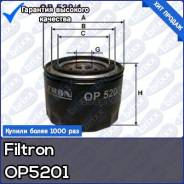   Lada 2108 Filtron . OP520/1 
