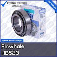     Gazelle Hb523 Finwhale . HB523 