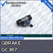      G-Brake Gc-367 G-Brake . GC-367 