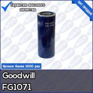   Hcv Goodwill . FG1071 