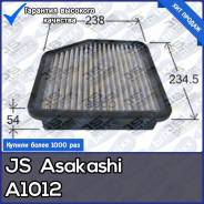   JS Asakashi . A1012 