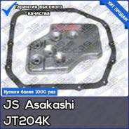   Mitsubishi Libero 92-02, Rvr 91-97, Lancer 88-91, Chariot 91-97 JS Asakashi . JT204K 