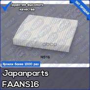   Japanparts . FAA-NS16 