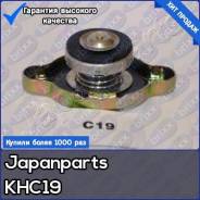   Daihatsu, Honda, Hyundai, Mazda, Mitsubishi, Nissan, Subaru, Suzuki, Toyota Japanparts . KH-C19 