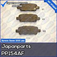    Japanparts . PP-154AF 