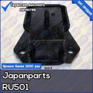   |   | Japanparts . RU501 