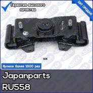   |  | Japanparts . RU558 