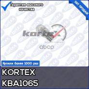  W21/5W 12V 21/5W W3x16q (7515) (Premium) Kortex . KBA1065 