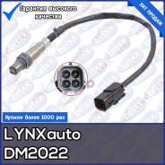   LYNXauto . DM2022 
