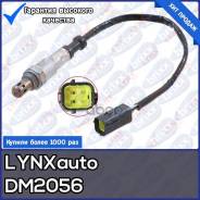   LYNXauto . DM2056 