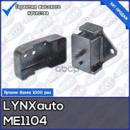   . Mitsubishi Pajero Sport Ii 3.0-3.5 08-> / L200 2.4-3.5 05-> LYNXauto . ME1104 