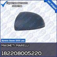  .  R Seat Alhambra, Vw Sharan/Tiguan 07-> Magneti Marelli . 182208005220 