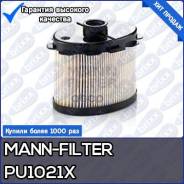   Citroen Berlingo/C15 1.9D 07/98->, Peugeot 206/306 1.9D 09/98-> MANN-Filter . PU1021X 