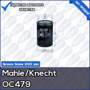  Mahle/Knecht . OC479 