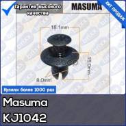   () ( 50 ,   1 ) Masuma . KJ-1042 