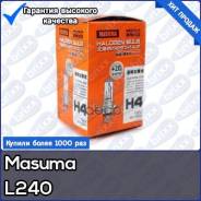   H4 12V 60/55W Masuma . L240 