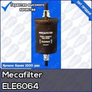   Mecafilter . ELE6064 