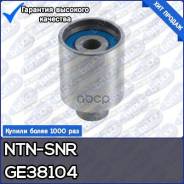     Subaru Forester/Impreza/Legacy 1.5/2.0/2.5 00-> NTN-SNR . GE38104 