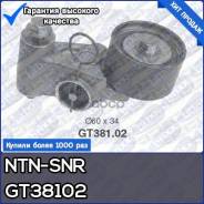     Subaru Impreza/Legacy/Forester 1.6/1.8/2.0/2.0T 92 -> NTN-SNR . GT38102 