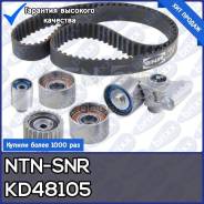   [281X30] + 5  Subaru Forester/Impreza/Legacy 1.5-2.5 98-> NTN-SNR . KD48105 