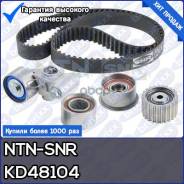   [223X27] + 4  Subaru Forester/Impreza/Legacy Iii/Iv/V/Outback 1.6-2.5 98-> NTN-SNR . KD48104 