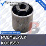    ,   ( 1 ) Polyblack . K061558 