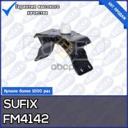    |  | Sufix . FM4142 